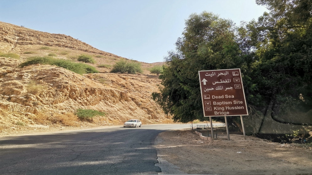 فتح 3 معابر حدودية أمام حركة المسافرين ابتداءً من الخميس المقبل
