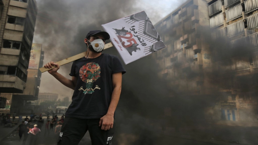 صدامات بين الشرطة ومتظاهرين في ذكرى "ثورة أكتوبر" في بغداد