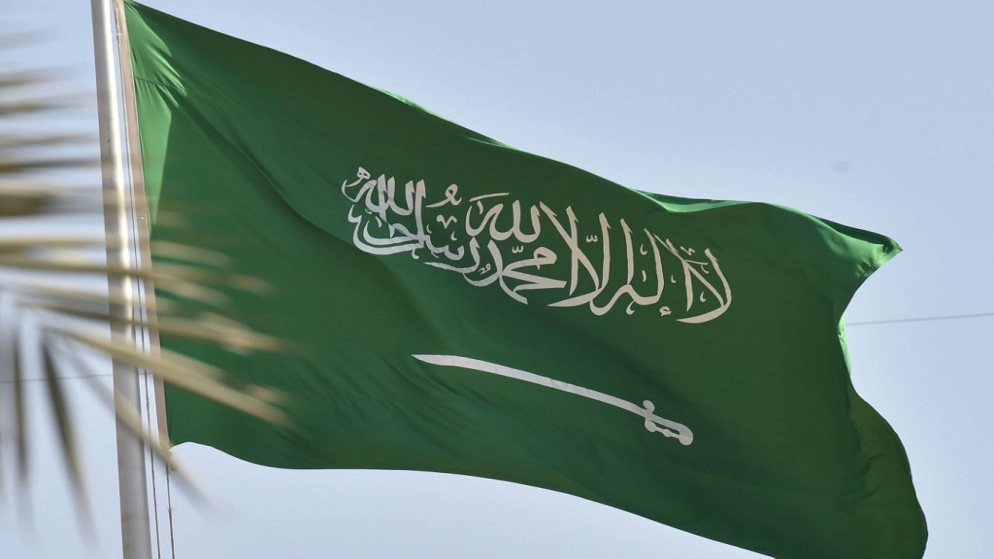 السعودية تستنكر الرسوم المسيئة للرسول محمد