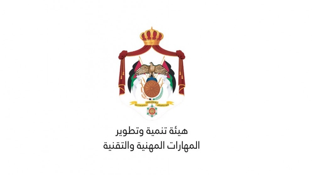 قرار السماح بمرونة التعليم والتدريب المهني والتقني "لا يشمل جهات خاضعة لقانون التربية"