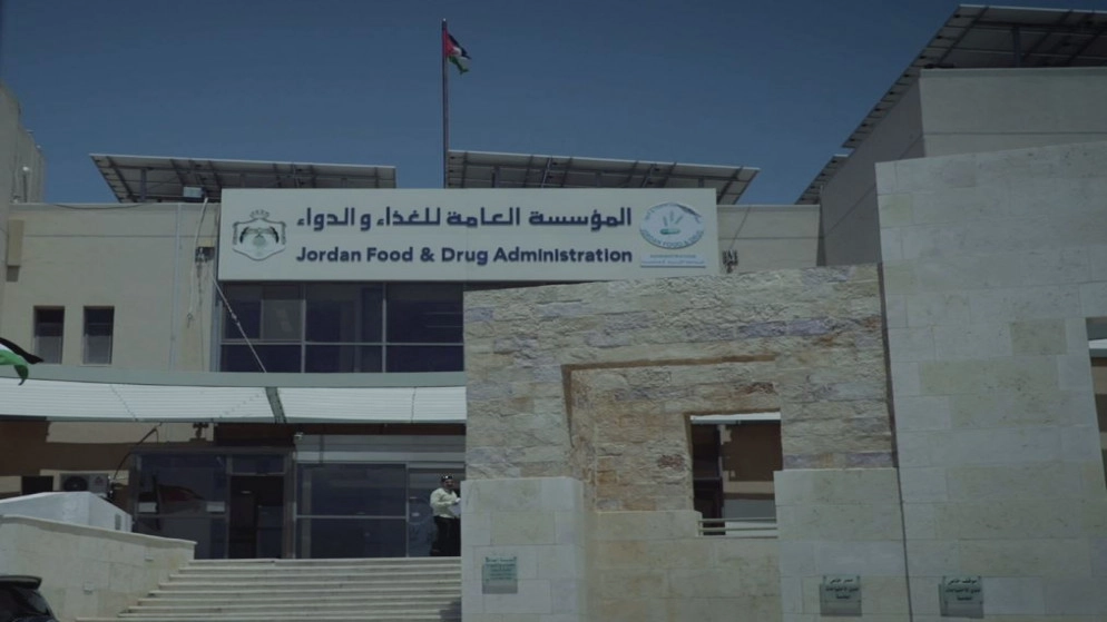 إتلاف 200 كيلوغرام لحوم فاسدة في عمّان