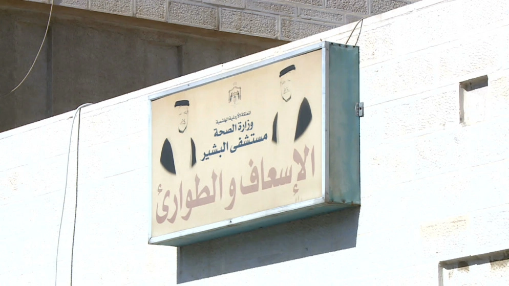 تجهيز مستشفى متخصص بالعناية الحثيثة في "البشير" خلال 10 أيام