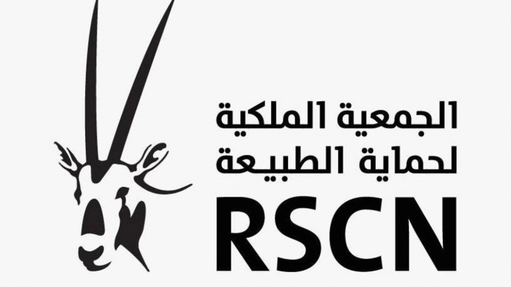 "الملكية لحماية الطبيعة" تحصد جائزة عالمية من خلال مشروع الطيور الحوامة المهاجرة