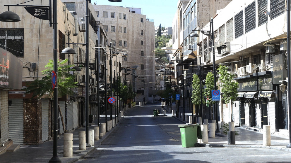حظر تجول شامل لمدة 24 ساعة