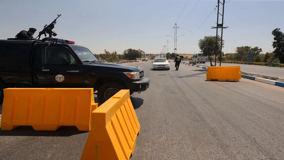 رفع العزل عن بلدة النعيمة في اربد