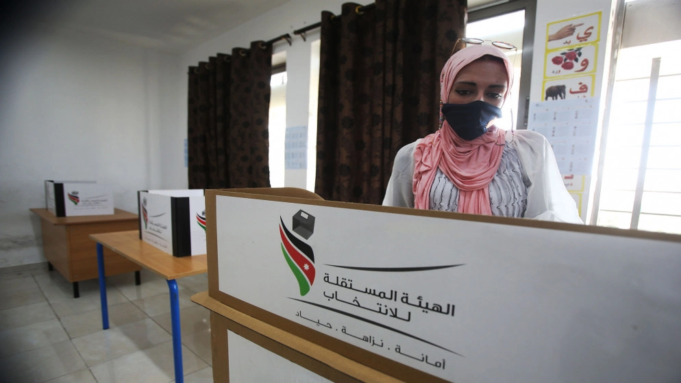 الهيئة المستقلة للانتخاب تنشر الأسماء النهائية للقوائم الانتخابية