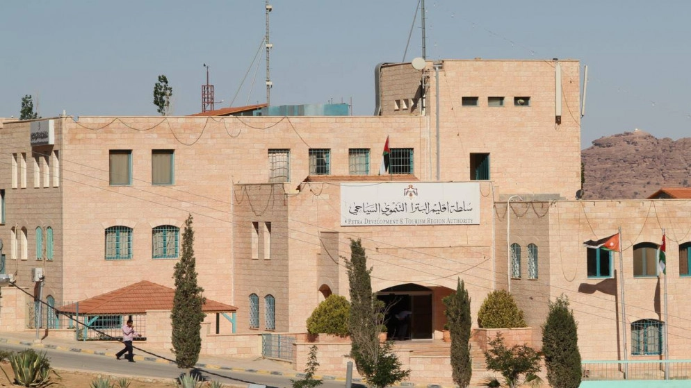 وقف استقبال مراجعي سلطة البترا لمدة أسبوع