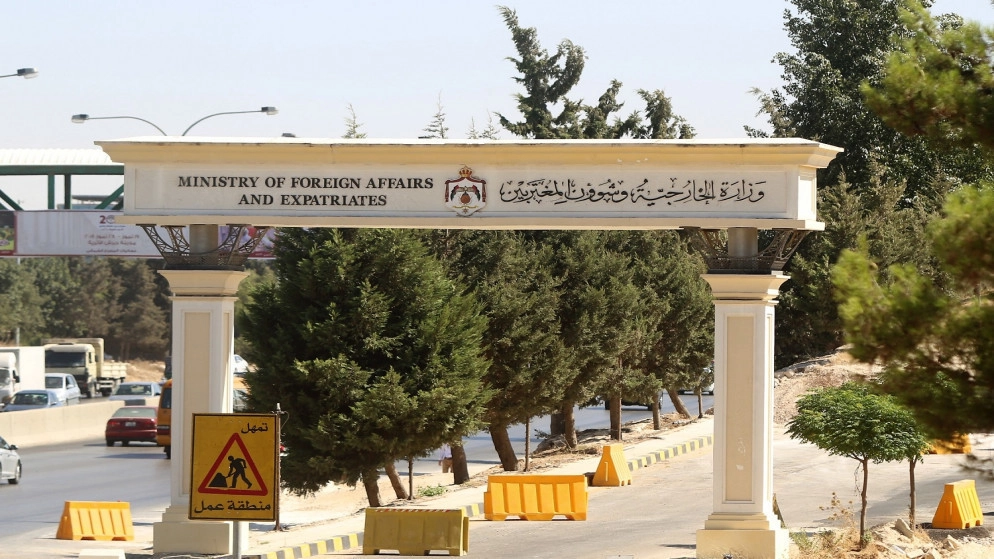 الأردن يدين الهجوم الإرهابي في فيينا