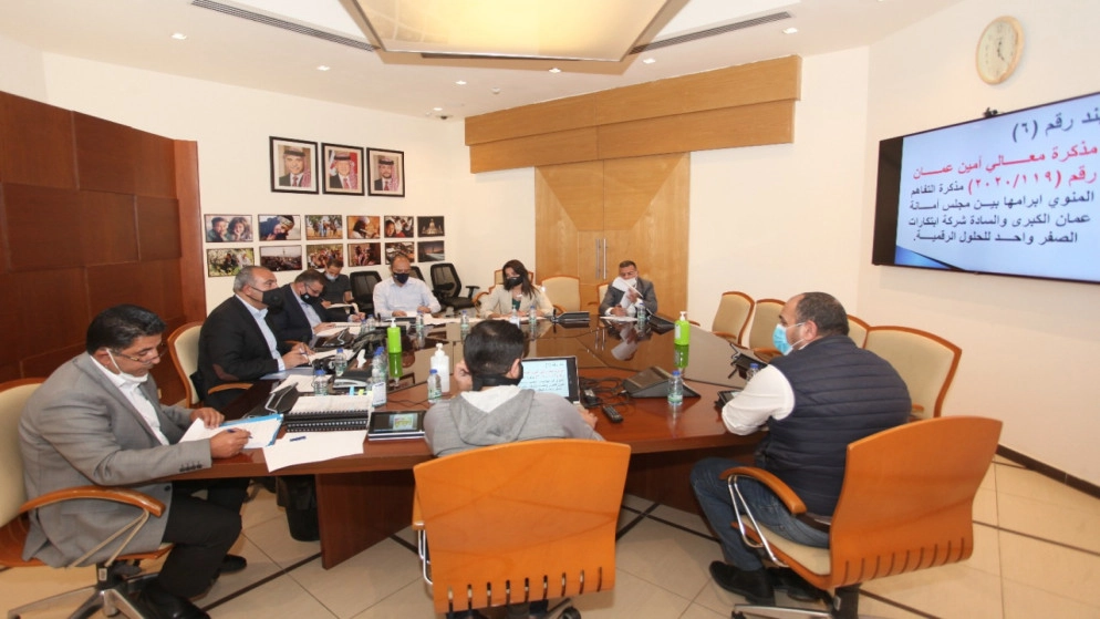 مجلس أمانة عمّان يقر مشروع موازنة 2021 بقيمة 471 مليون دينار