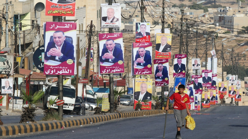 "المستقلة للانتخاب" تنشر تفاصيل مراكز الاقتراع والفرز في 23 دائرة انتخابية