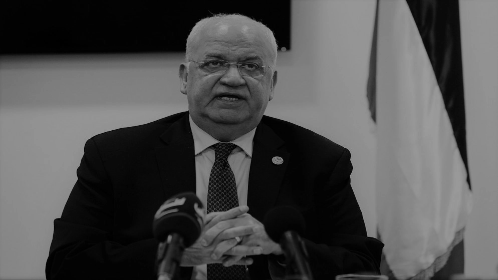 وزير الخارجية يعزي بوفاة صائب عريقات