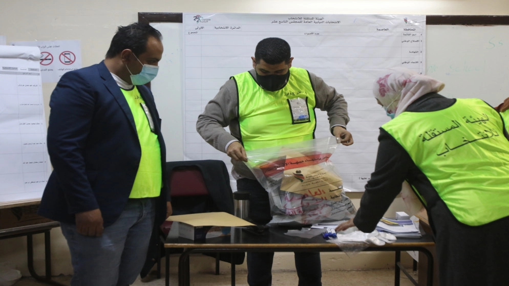 نتائج غير رسمية للفائزين بمقاعد مجلس النواب / تحديث مستمر