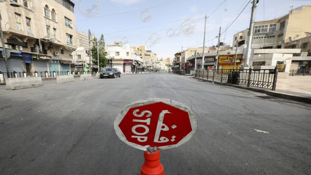 بلاغ يحظر تقديم الأرجيلة في منشآت وإغلاق مراكز رياضية وترفيهية جديدة