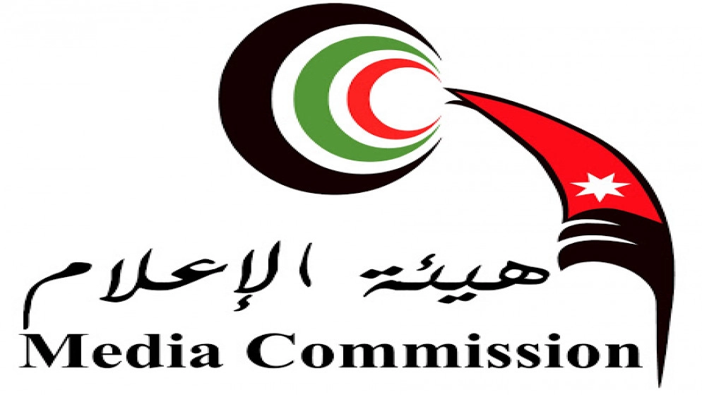 تقديم طلبات الحصول على تصاريح مرور للإعلاميين خلال حظر  الجمعة الشامل
