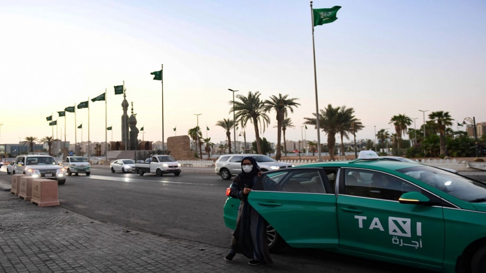 السعودية تستضيف قمة افتراضية لمجموعة العشرين في ظل الركود والوباء