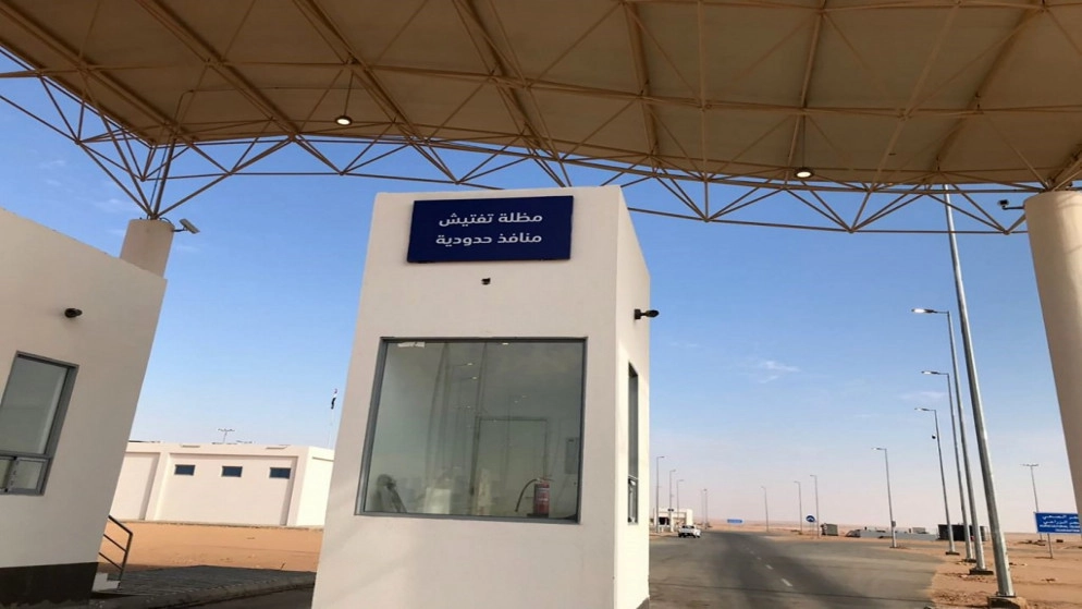 فتح منفذ حدودي بين العراق والسعودية كان مغلقا منذ 30 عاما