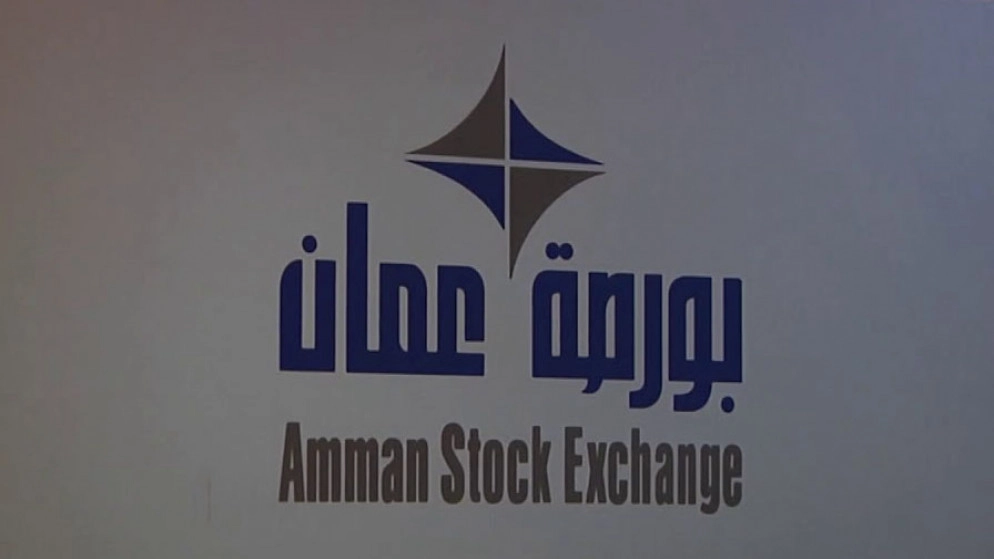 بورصة عمّان تغلق تداولاتها على 3.4 مليون دينار