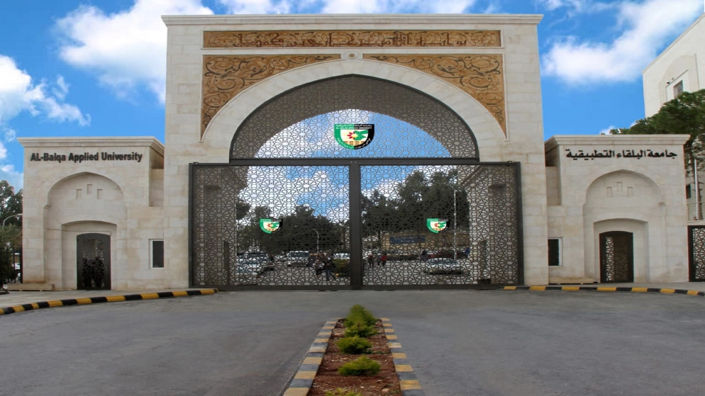 امتحانات "الشامل" النظرية في 17 الشهر المقبل