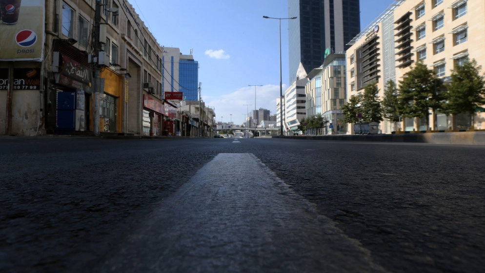 حظر تجول شامل لـ 24 ساعة يمتد حتى صباح السبت