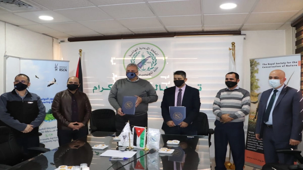 "المهندسين الزراعيين" و "الملكية لحماية الطبيعة" توقعان مذكرة تفاهم