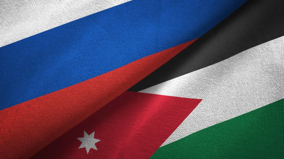 الأردن وروسيا يؤكدان استمرار الجهود لإعادة إطلاق المفاوضات على أساس الدولتين