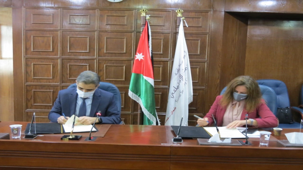 مذكرة تفاهم بين "الضمان الاجتماعي" و"صداقة" لدعم المشاركة الاقتصادية للمرأة