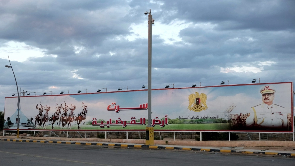 المغرب يستضيف جولة جديدة من المحادثات بين طرفي النزاع في ليبيا