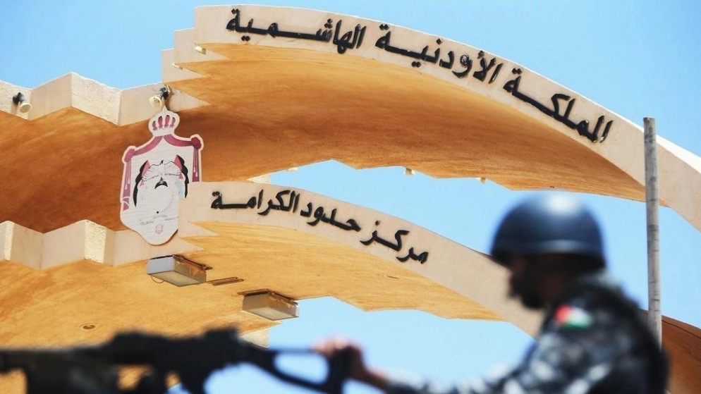 253 ألف برميل نفط عراقي آخر شحنة وصلت الأردن
