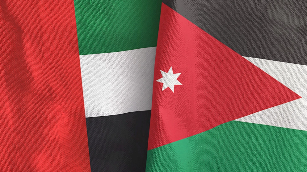 الملك يهنئ باليوم الوطني لدولة الإمارات العربية المتحدة