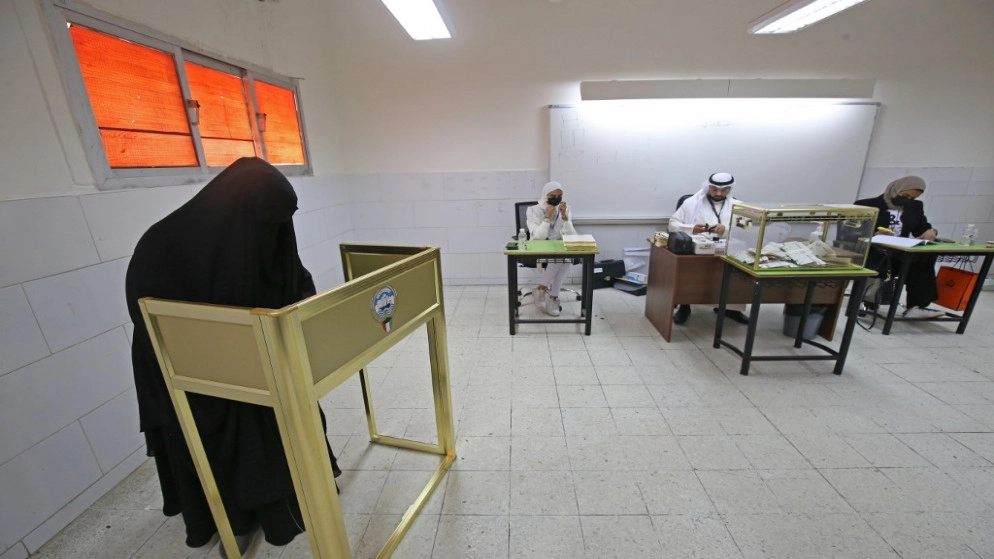 المعارضة الكويتية تعزز موقعها في مجلس الأمة بعد الانتخابات التشريعية