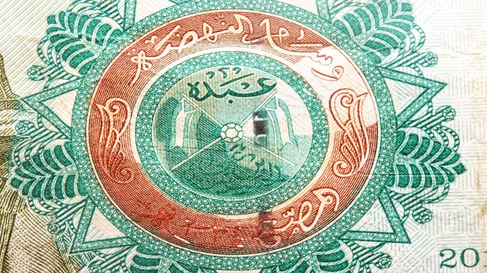 وزير المالية: الإدارة المالية استطاعت الاستجابة لمتطلبات الجائحة