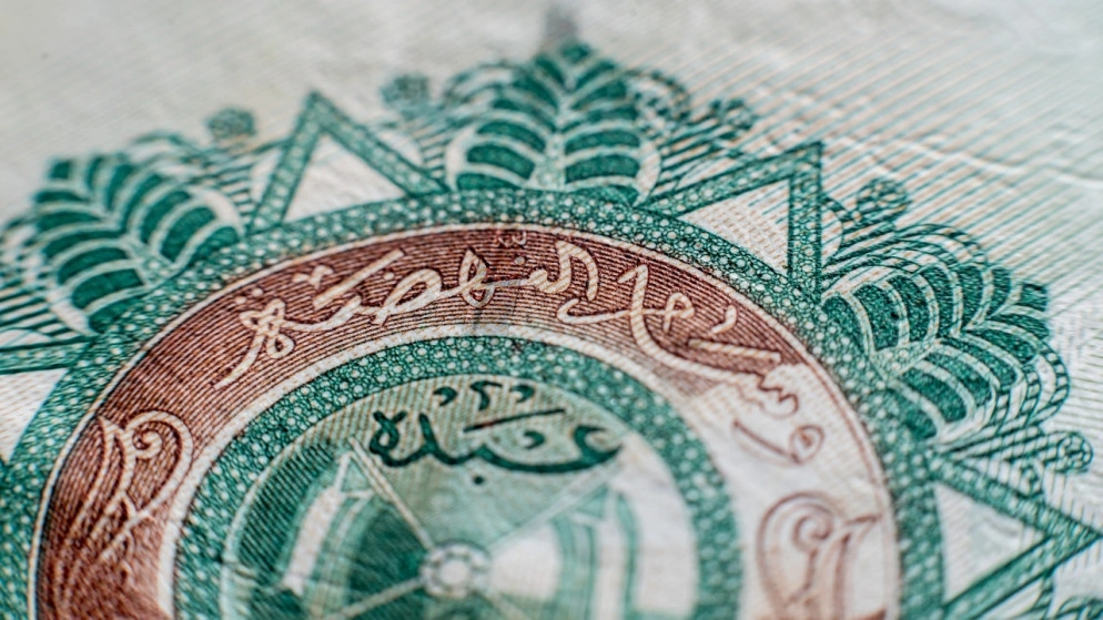 فتح العروض المالية لأول عطاء عبر نظام الشراء الإلكتروني