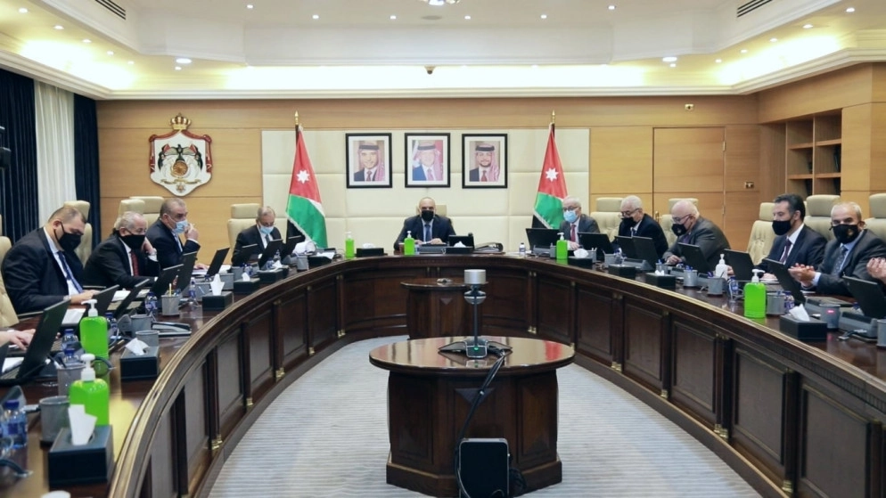 إقرار مشروع معدل لقانون الاستثمار لسنة 2020