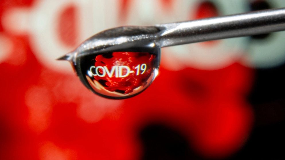 اجتماع لمنظمة الصحة العالمية في أوروبا