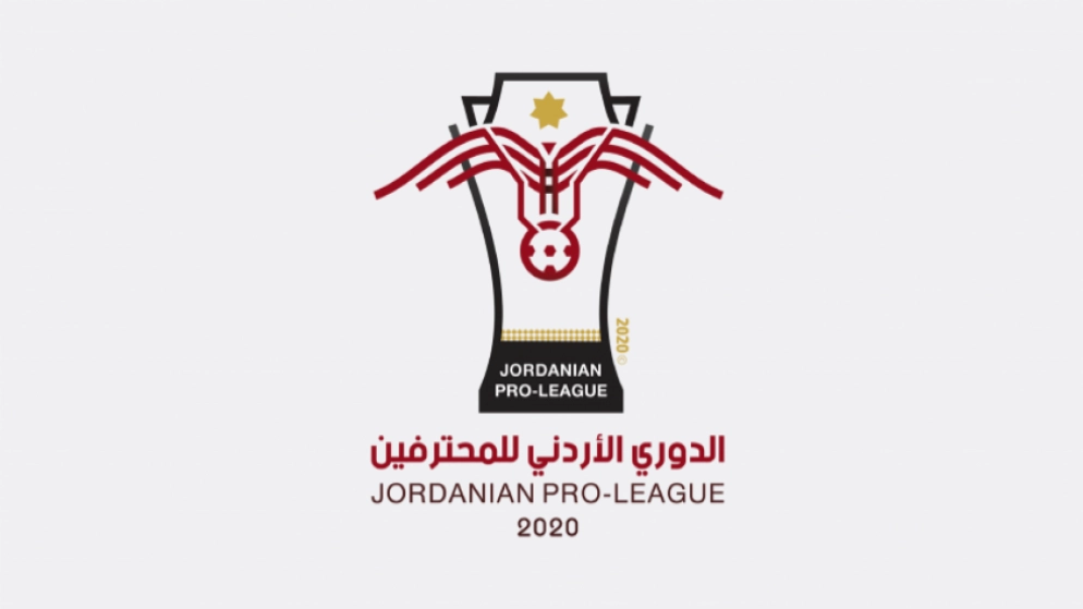 فوز السلط على الجزيرة بدوري المحترفين
