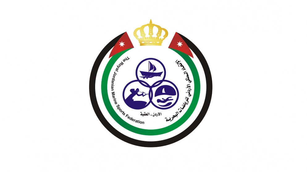 الاتحاد الملكي للرياضات المائية في العقبة يقر خطته لعام 2021