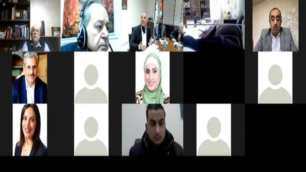 تقرير حالة البلاد 2020 يناقش قطاع الطاقة
