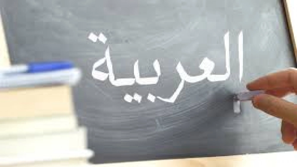 المراكز الثقافية تطالب بالسماح للهيئات الإدارية بالعمل