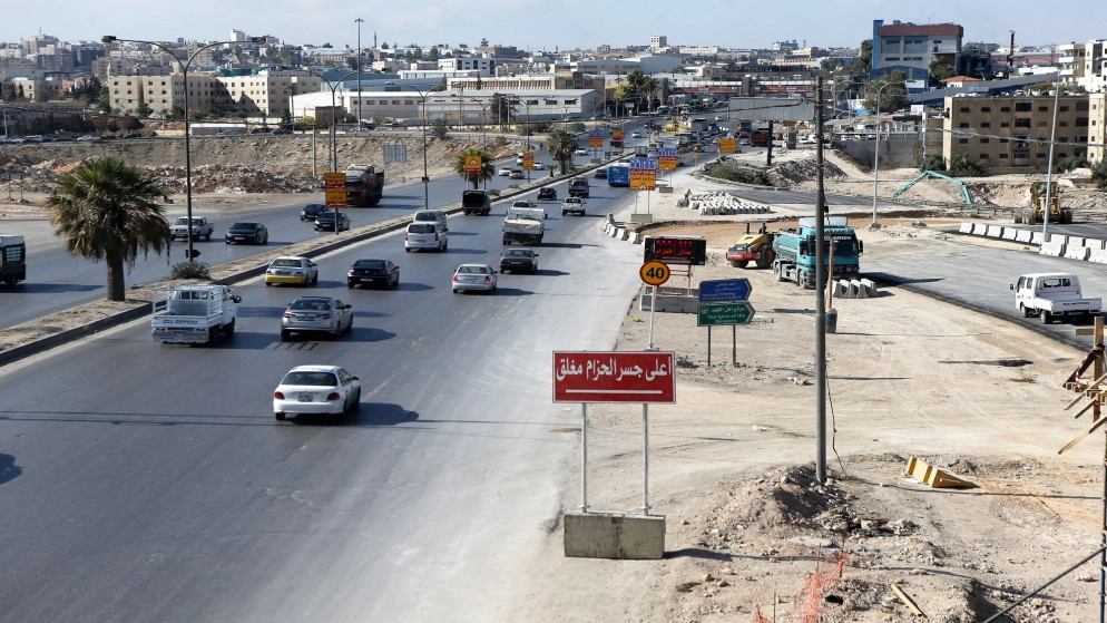 %17.7 نسبة إنجاز مشروع التردد السريع بين عمّان والزرقاء