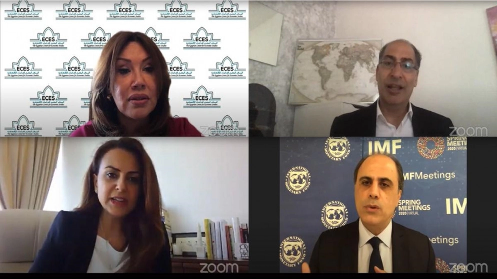 الدين المفرط لدول الشرق الأوسط "سيعيق" نهوض اقتصادها
