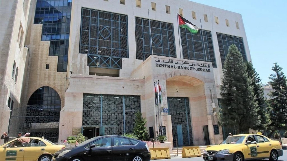 توجه لإنشاء صندوق استثماري بـ 700 مليون دينار