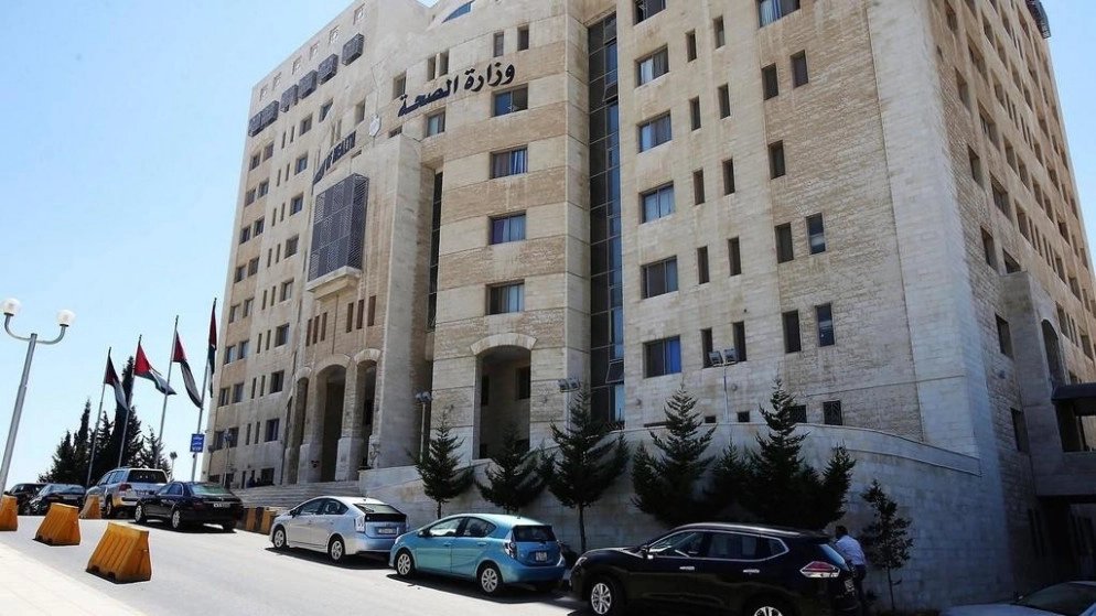 وزارة الصحة: 18.7 مليون دولار منح لمكافحة كورونا