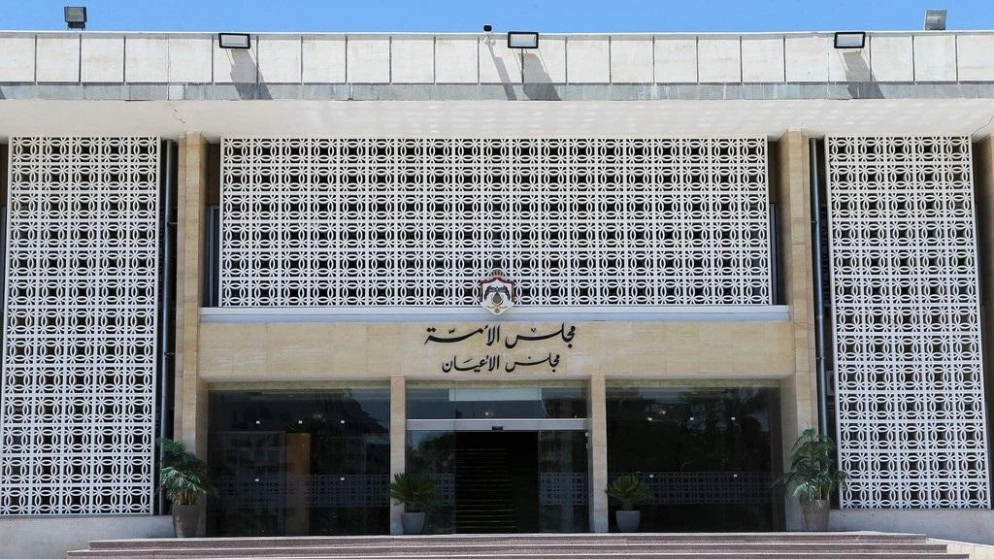 "الأعيان": توصية بتشديد الإجراءات على القادمين من خارج الأردن