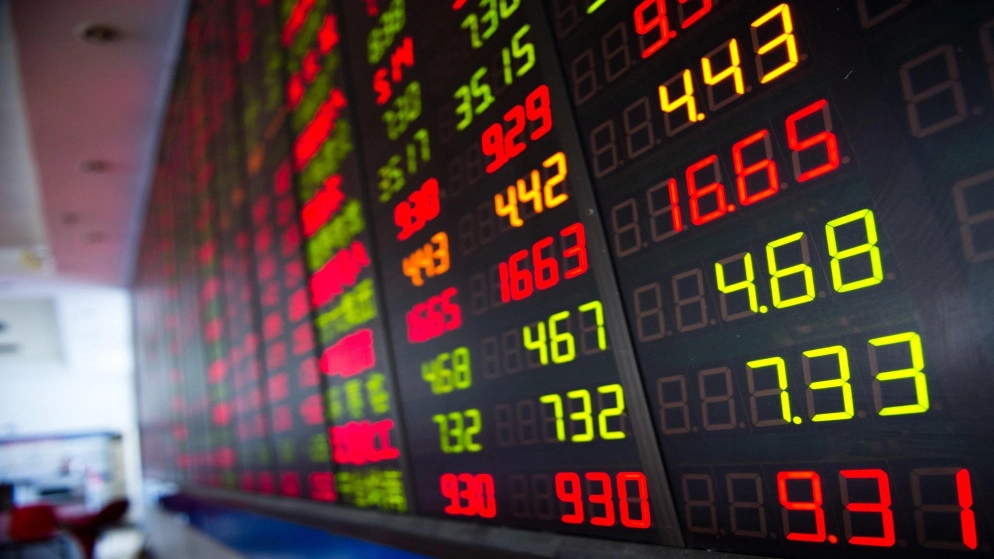 بورصة عمّان: رفع الحدود السعرية العليا والدنيا لـ 5%