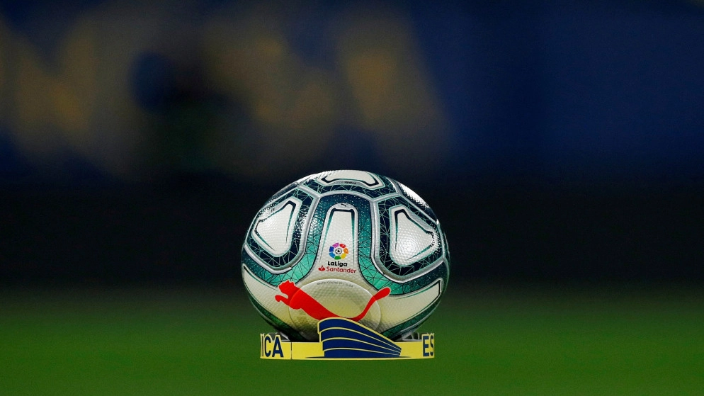 إعلان جدول مباريات الدوري الإسباني