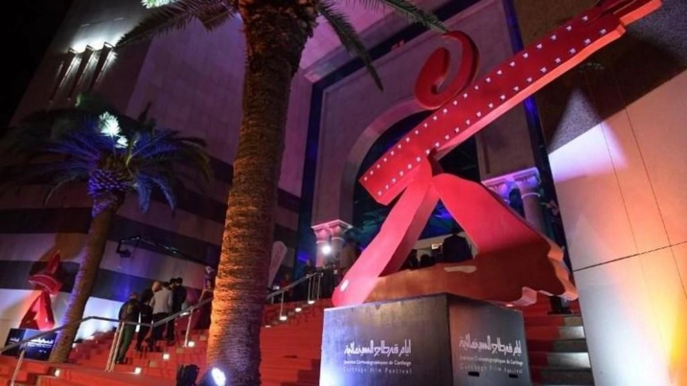 إلغاء مهرجان قرطاج العام الحالي بسبب الفيروس