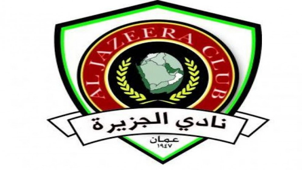 نادي الجزيرة يعلن توقيع مخالصة مالية مع 3 لاعبين