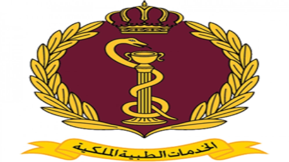 2778 مستخدما لمنصة تجديد المواعيد في الخدمات الطبية