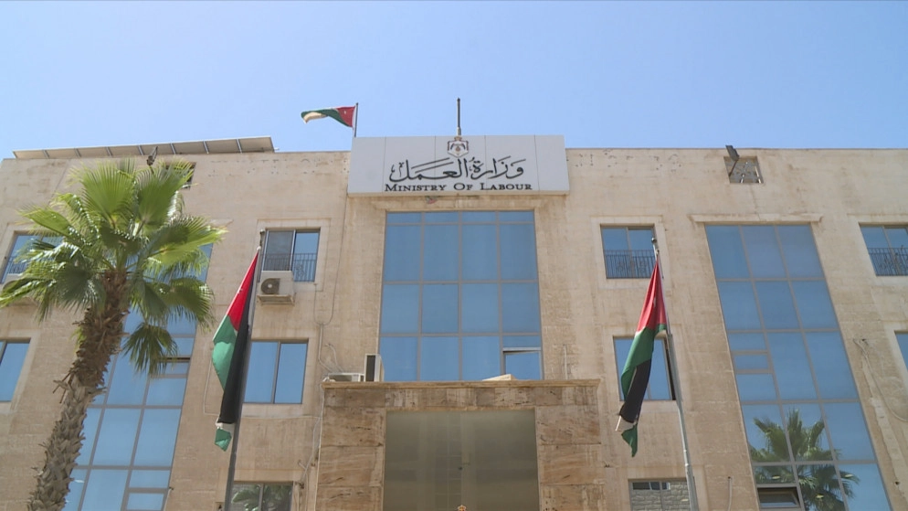 وزارة العمل: 4652 عاملا وعاملة فُصلوا من العمل خلال الجائحة