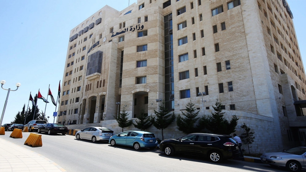 أكثر من 700 ألف مستخدم لتطبيق أمان